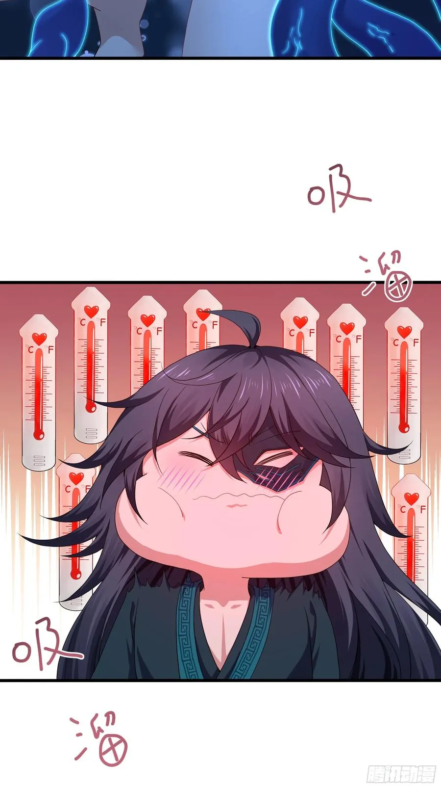 重生封神游戏之最强散人漫画,30 我们一起铸剑~2图
