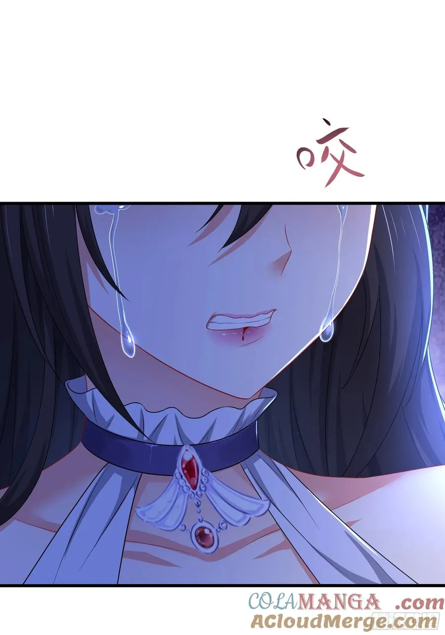 重生封神游戏之最强散人漫画,18 暴走的万圣公主1图