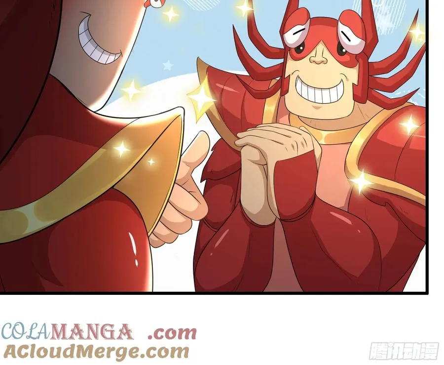 重生封神游戏之最强散人漫画,81 敖乙和鼍龙的圈套1图