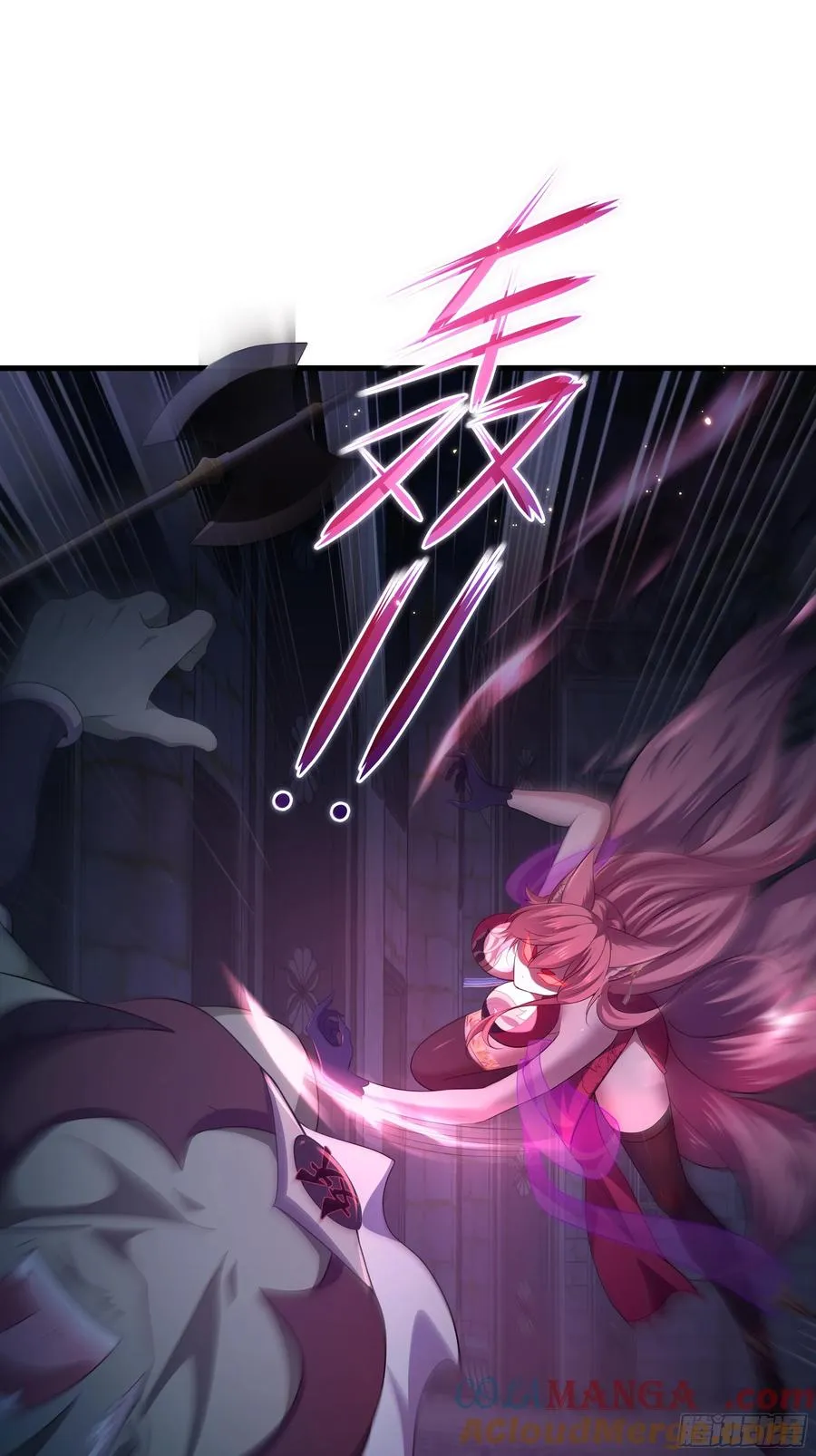 重生封神游戏之最强散人漫画,2 酒池肉林好风光1图