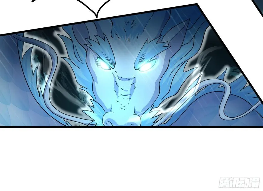 重生封神游戏之最强散人漫画,95 殷十娘救刘年2图