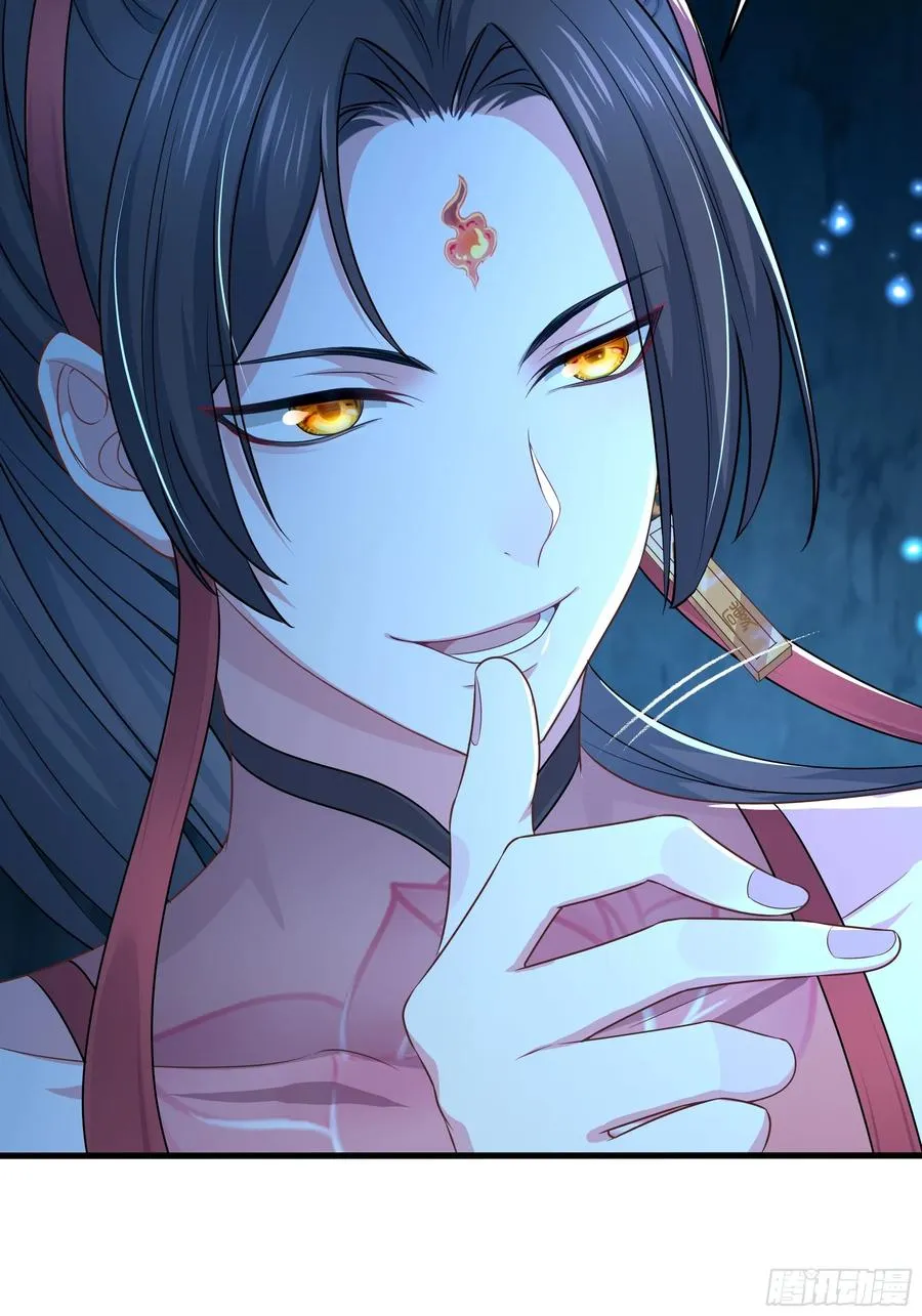 重生封神游戏之最强散人漫画,20 为哥哥疗伤2图