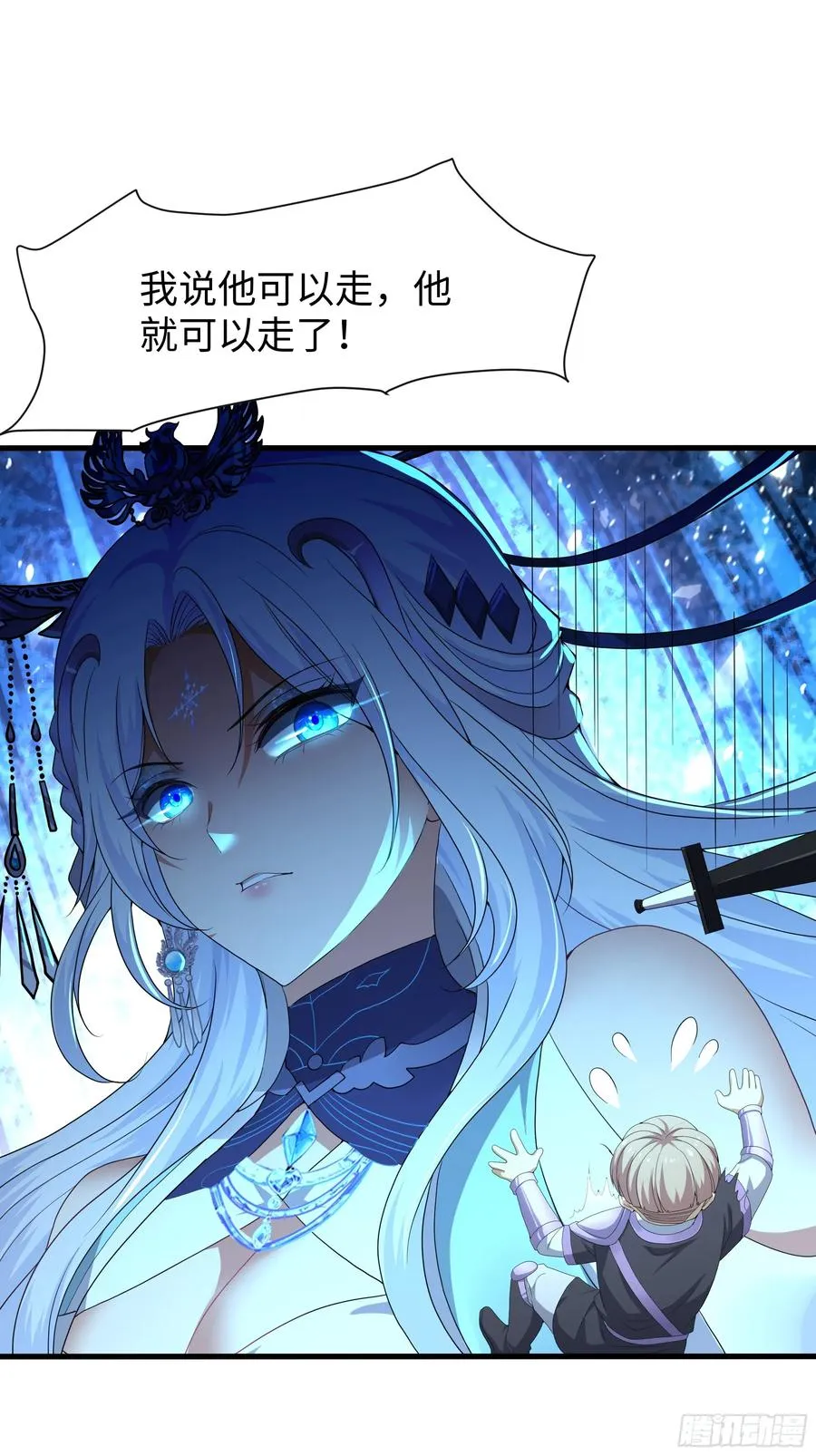 重生封神游戏之最强散人漫画,34 大战白骨夫人1图