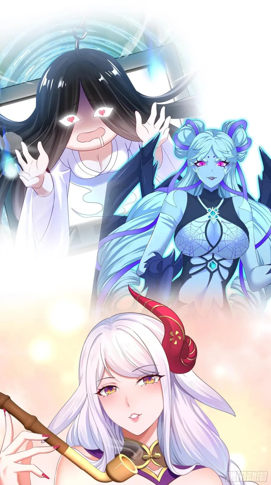 重生封神游戏之最强散人漫画,重磅预告1图