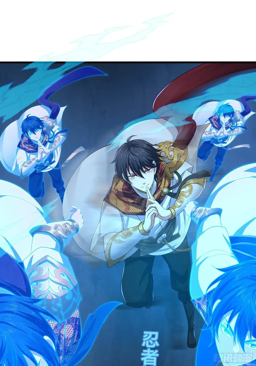 重生封神游戏之最强散人漫画,18 暴走的万圣公主2图