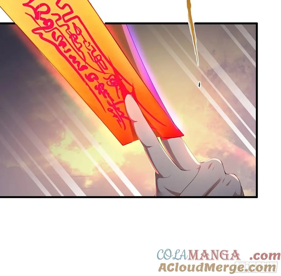 重生封神游戏之最强散人漫画,12话 碧波潭大战九头虫1图