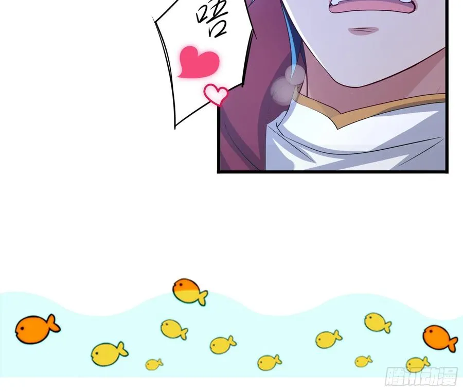 重生封神游戏之最强散人漫画,74 一起忙着修炼2图