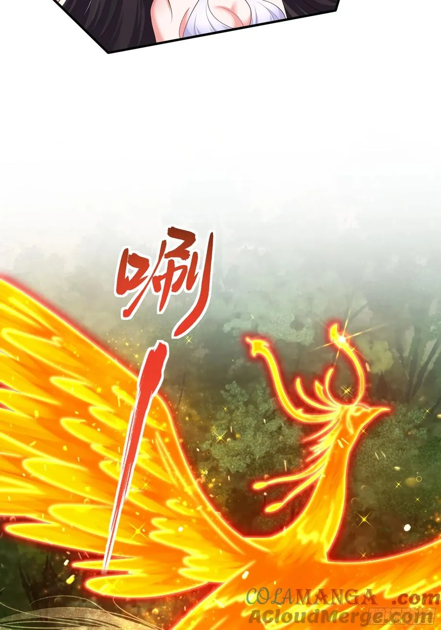 重生封神游戏之最强散人漫画,4 他的嘴中有秘密2图