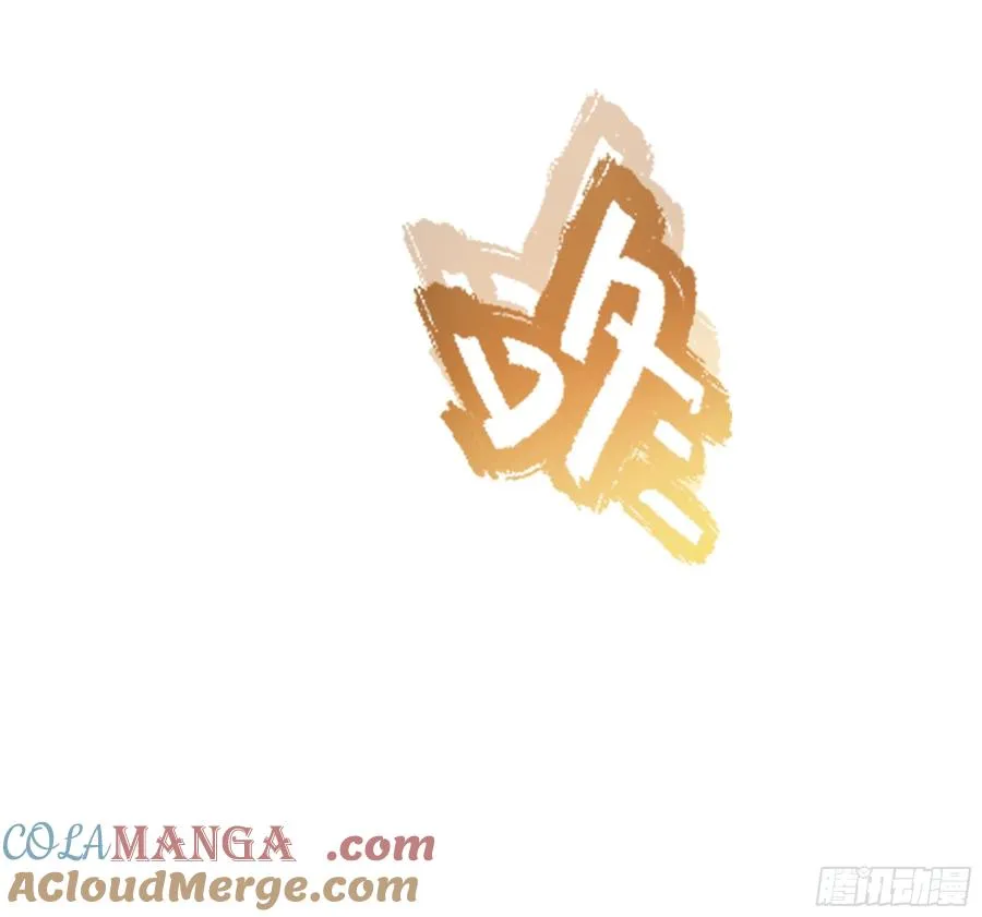 重生封神游戏之最强散人漫画,5 带你回家奖励2图
