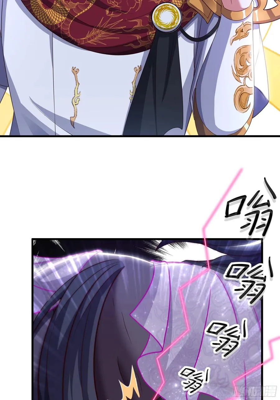 重生封神游戏之最强散人漫画,108 刘年收服山蜘蛛1图