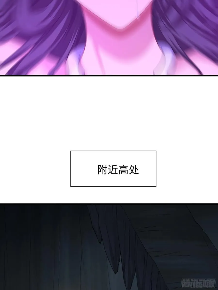 重生封神游戏之最强散人漫画,18 暴走的万圣公主1图