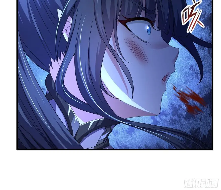 重生封神游戏之最强散人漫画,102 白龙马送妹1图