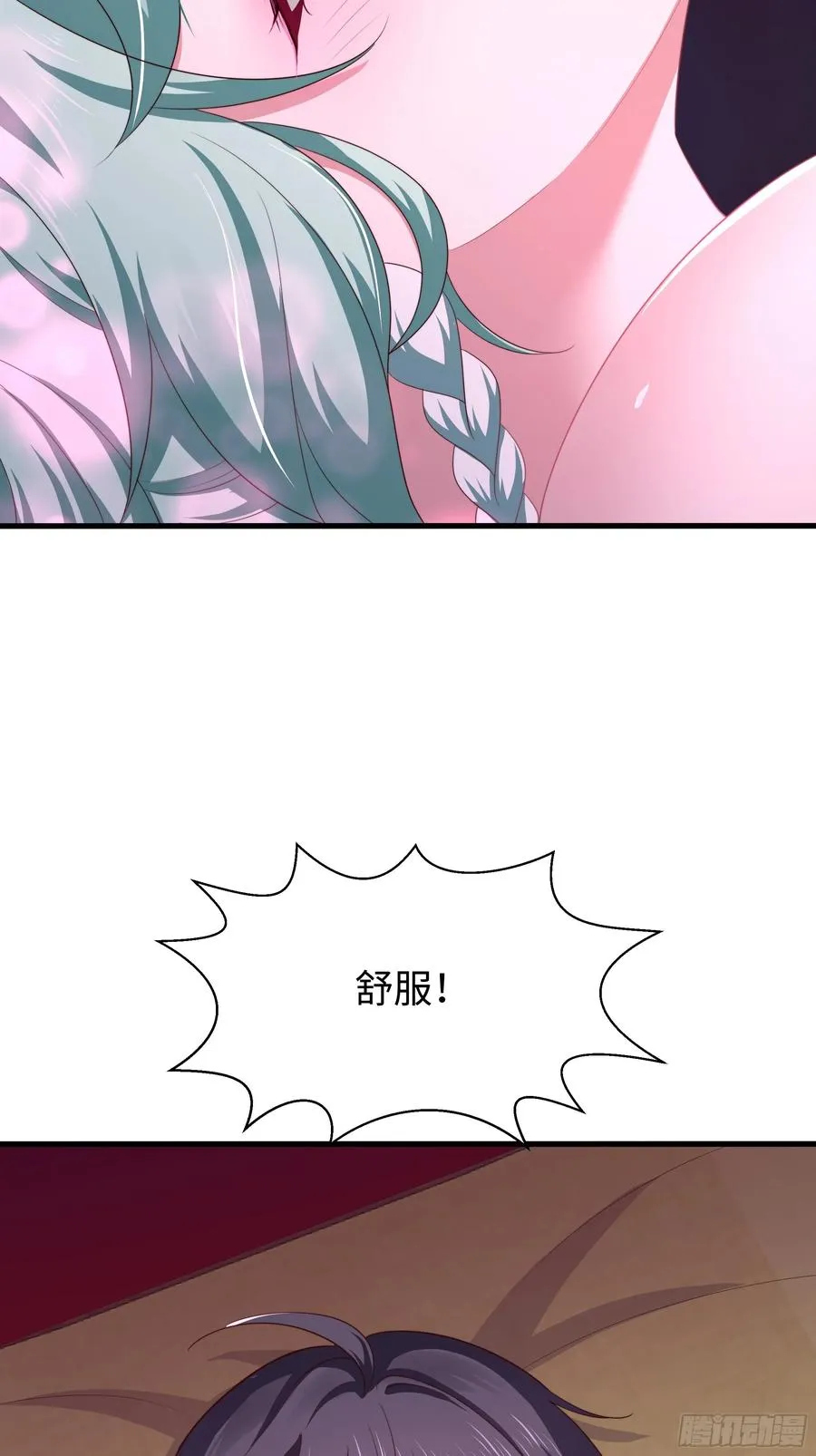 重生封神游戏之最强散人漫画,10 为大王淬炼九窍1图