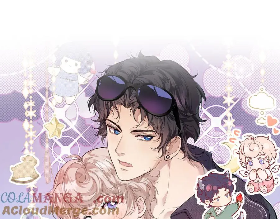 笨拙的你漫画,第七话 推到你了！2图