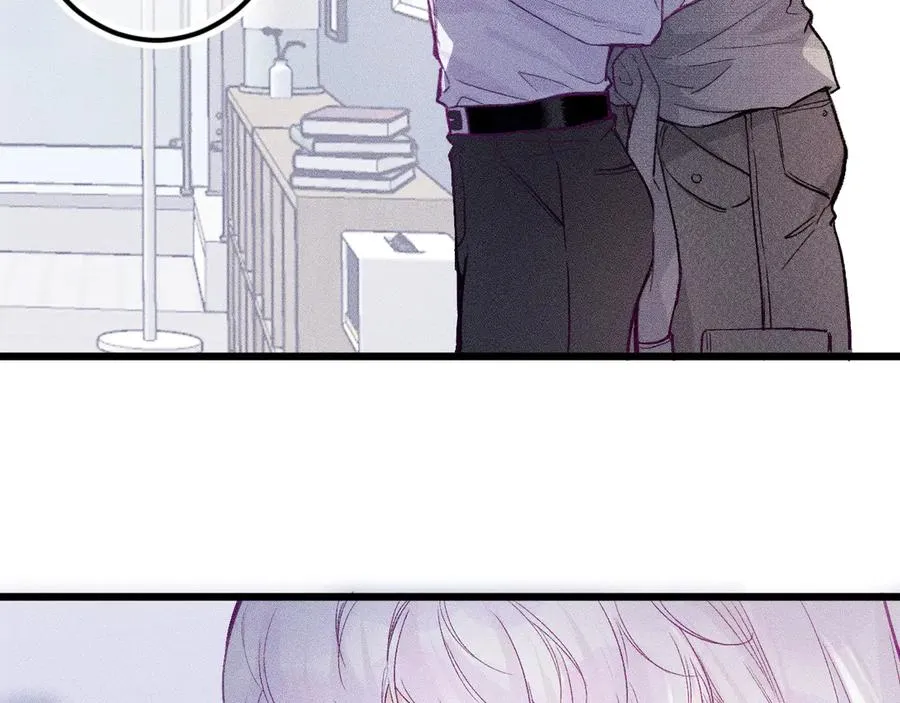 笨拙的你漫画,第十七话 坏心眼的家伙2图
