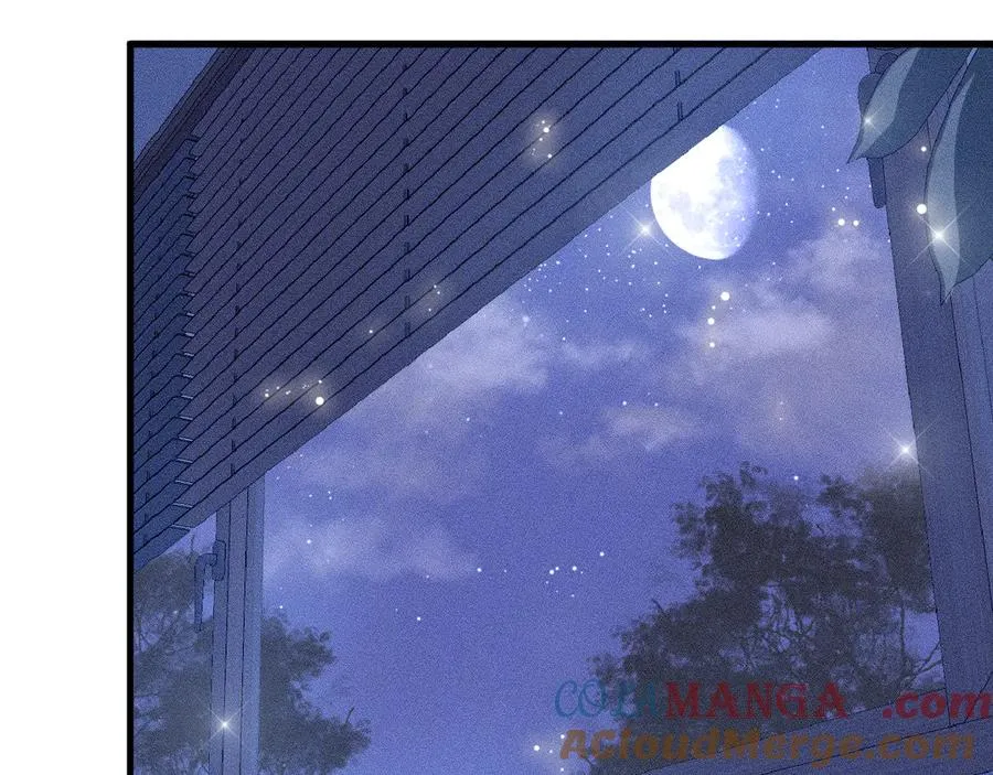笨拙的你漫画,第4话 与你共舞1图