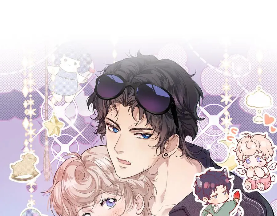 笨拙的你漫画,第八话 难以招架2图