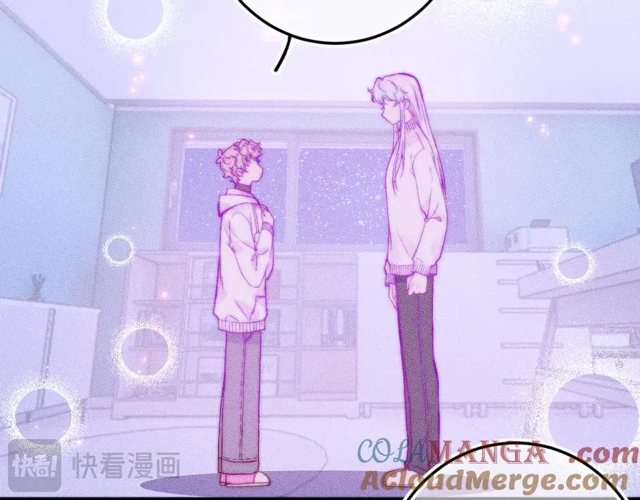 笨拙的你漫画,第三十话 师徒情深1图