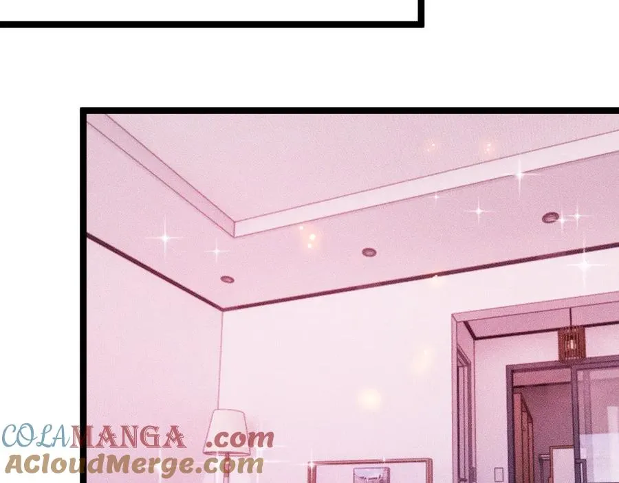 笨拙的你漫画,第三十话 师徒情深1图