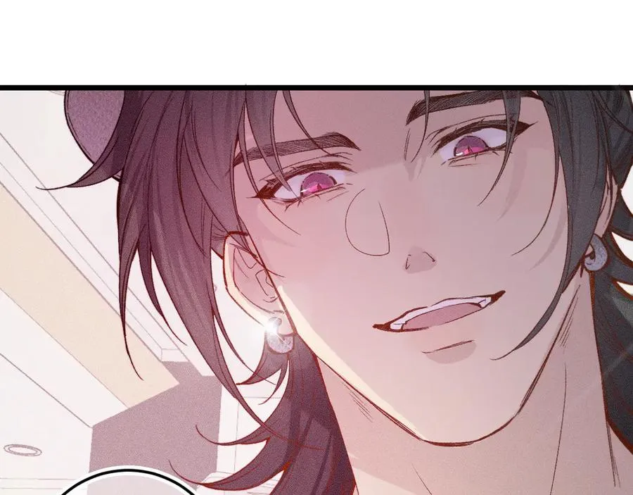 笨拙的你漫画,第十七话 坏心眼的家伙2图