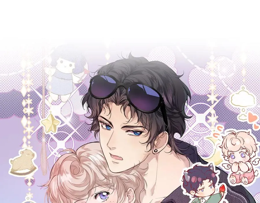 笨拙的你漫画,第三十三话 师尊们也要明算账1图