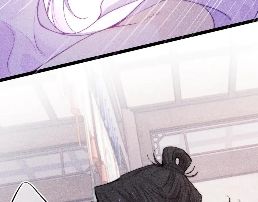 笨拙的你漫画,第三十四话 求饶的正确用法1图