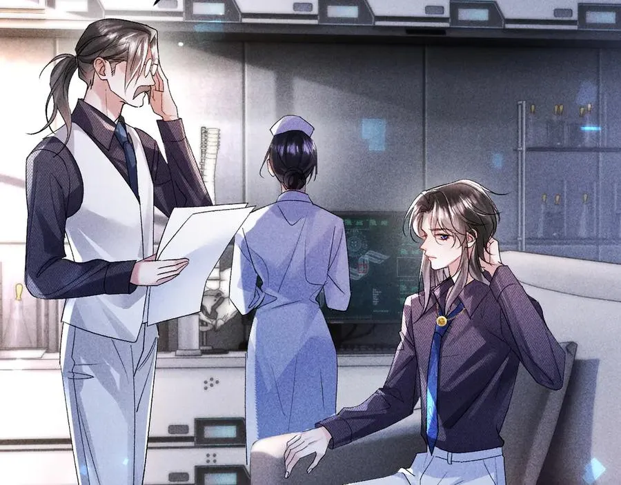 高冷指挥官一亲就哭漫画,第3话 我不需要Alpha1图