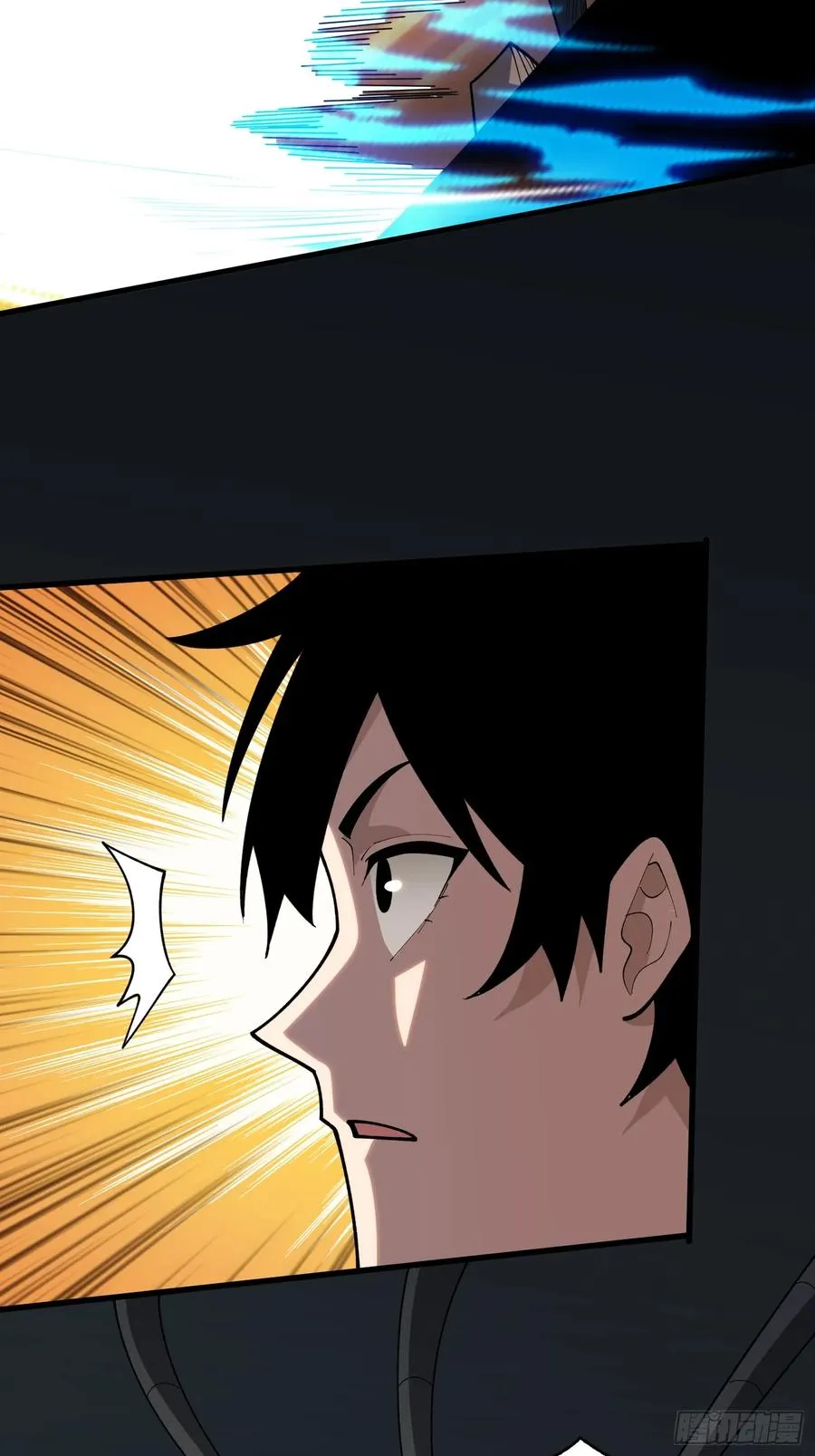 第一玩家小说评价漫画,第47话 你要成为城邦的希望2图