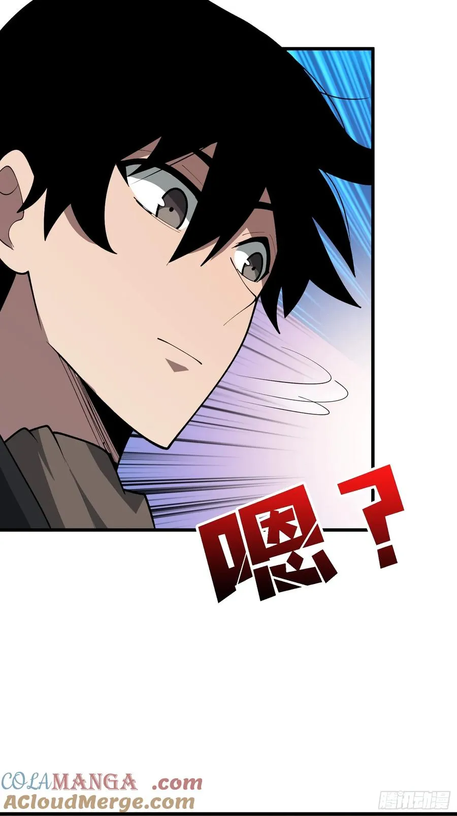 第一玩家 小说简介漫画,第一玩家 母亲1图