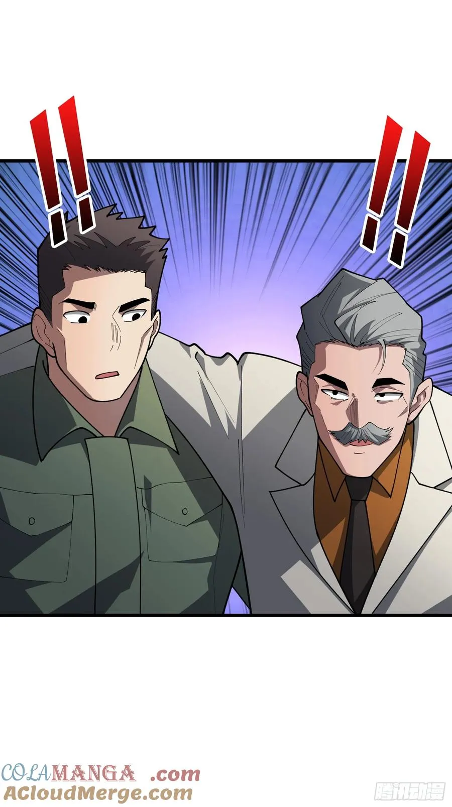 第一玩家 小说简介漫画,第31话 你们终将得到拯救1图