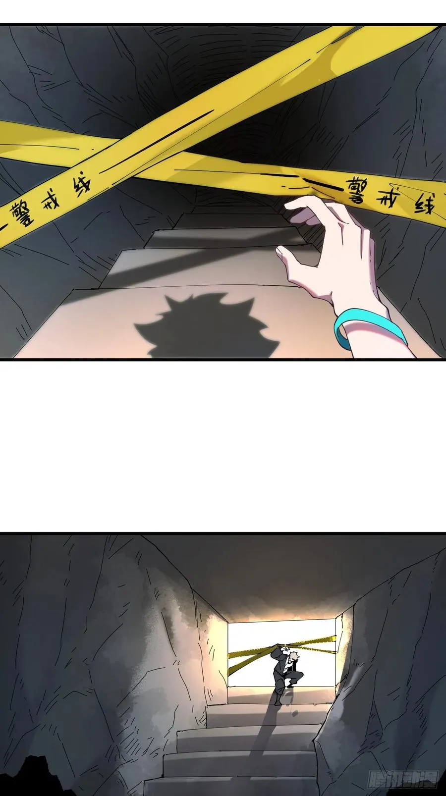 百斩屠神漫画,络新妇——上2图