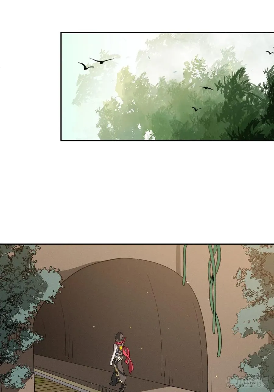 百斩屠神赢彻小说在线阅读漫画,第58话 第二重天，开！1图