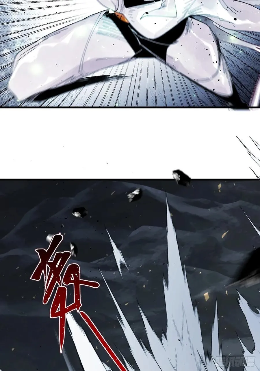 百斩屠神漫画,武神意志2图