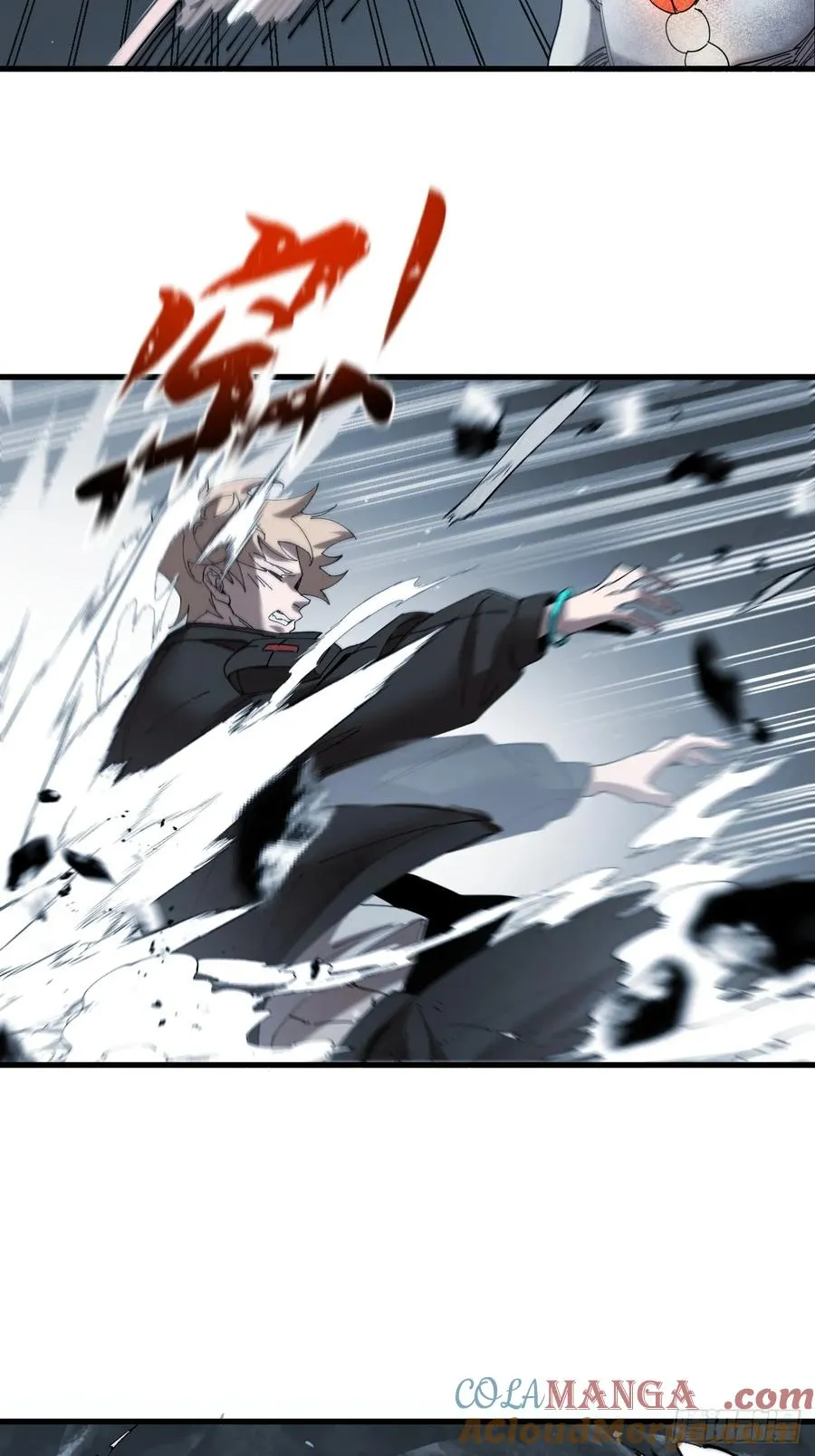 百斩屠神漫画,武神意志1图