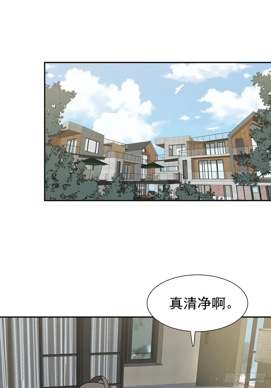 百斩屠神动漫在线观看免费高清漫画,第66话 新的危机出现1图