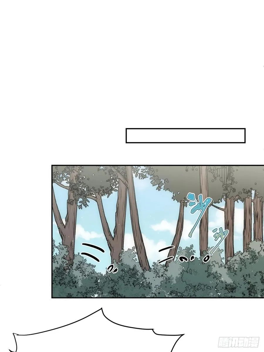 百斩屠神赢彻小说在线阅读漫画,第64话 以身入阵1图