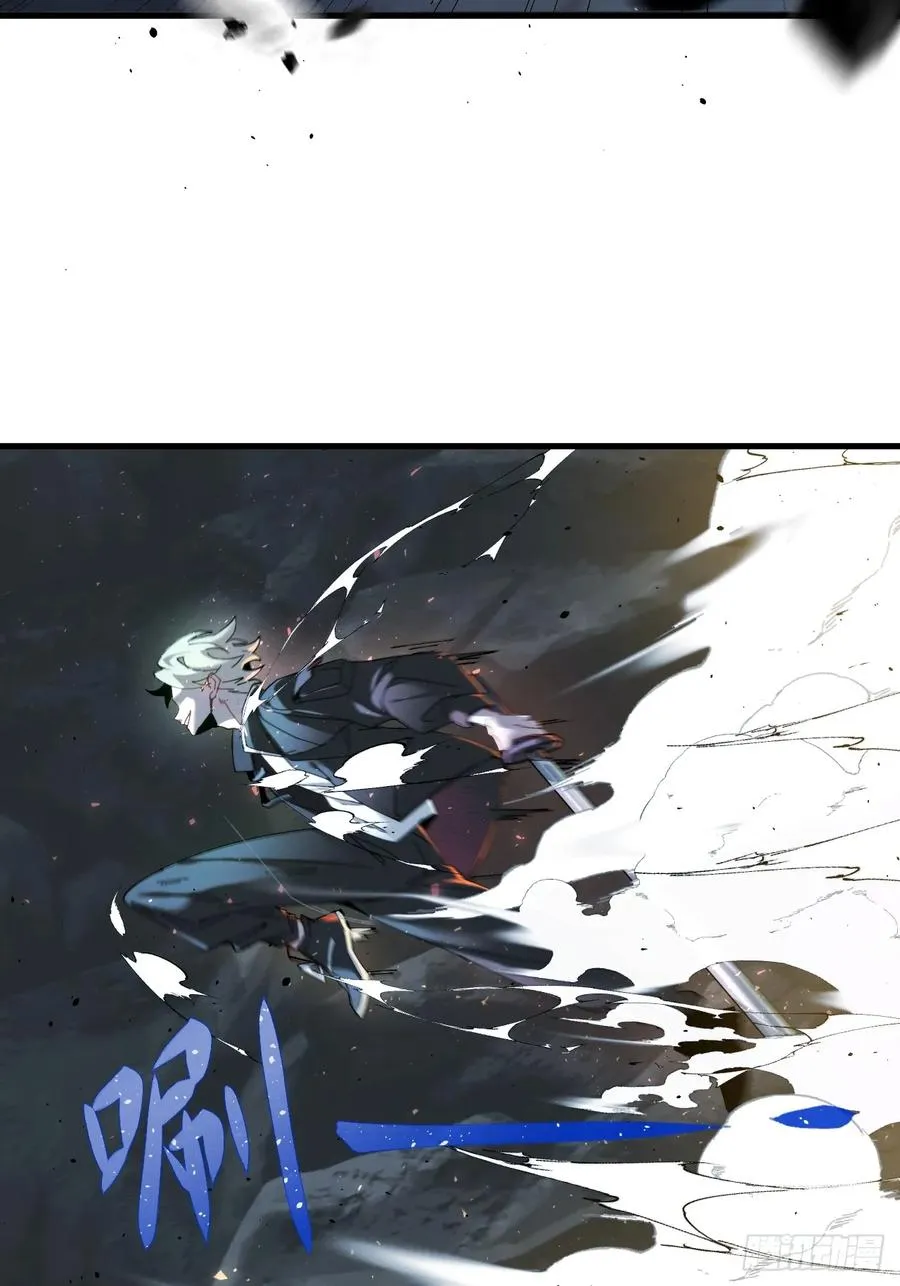 百斩屠神漫画,武神意志2图