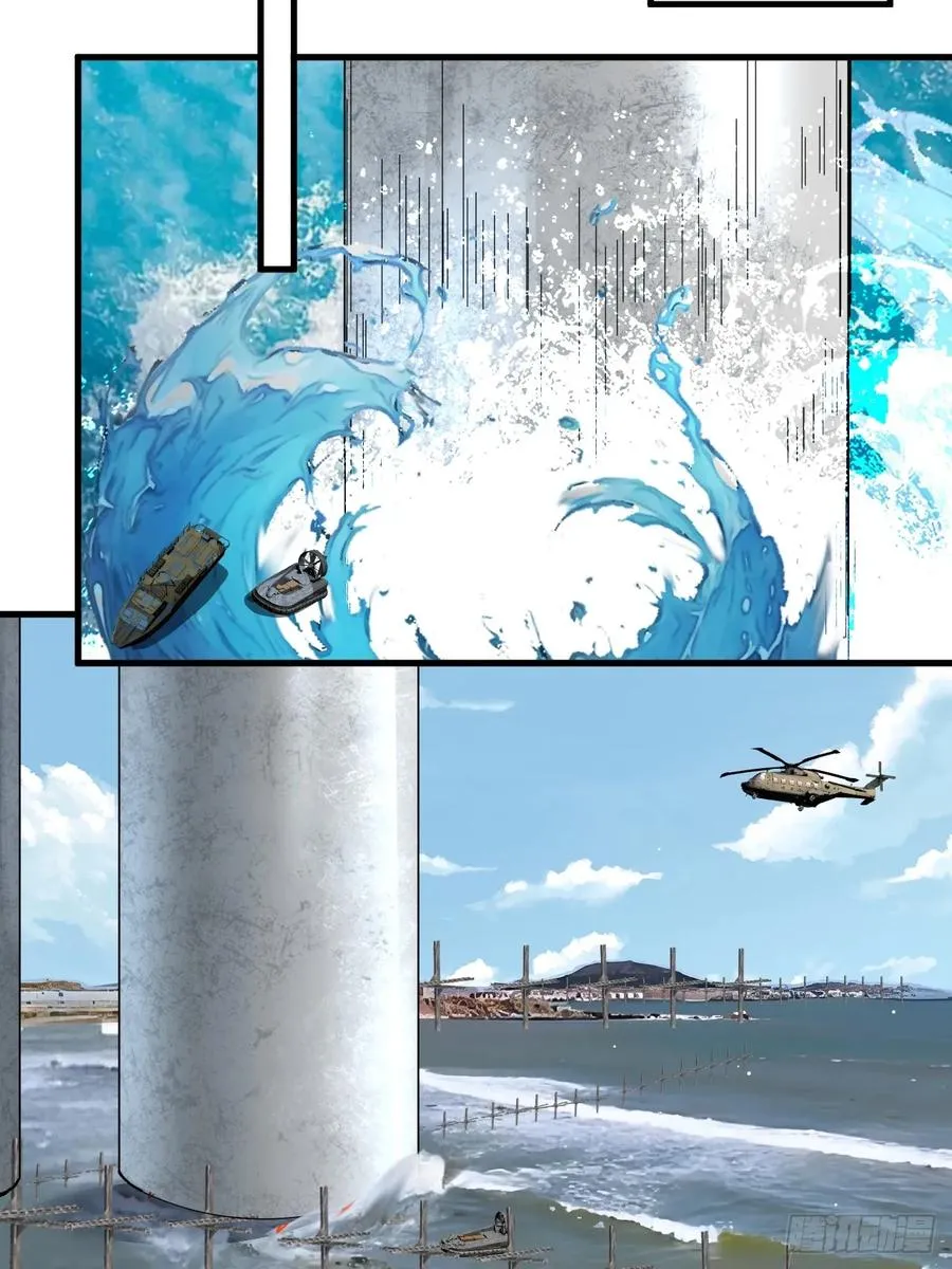 百斩屠神赢彻小说在线阅读漫画,新的神器2图