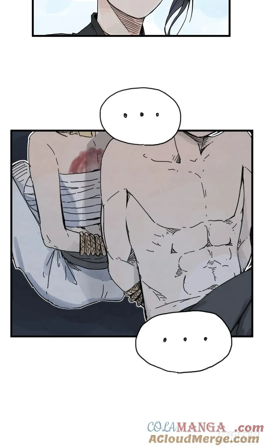 侠客行不通上映时间漫画,第七十二话1图
