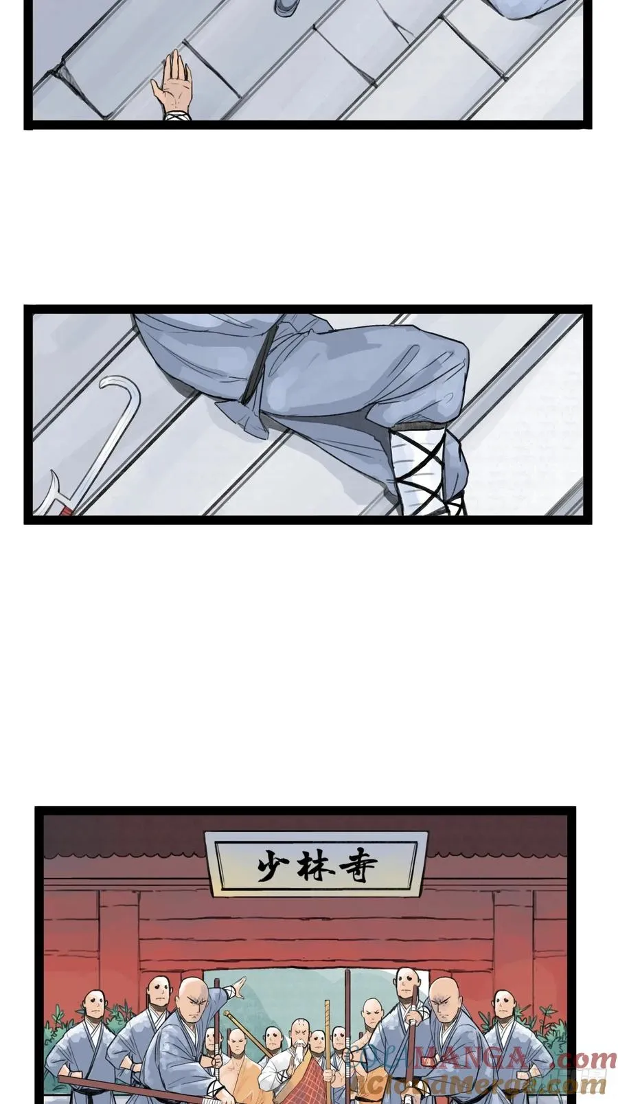侠客行不通（回归）漫画,第二十九话1图