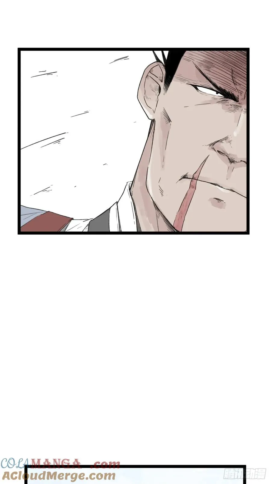 侠客行不通（回归）漫画,第五十三话1图