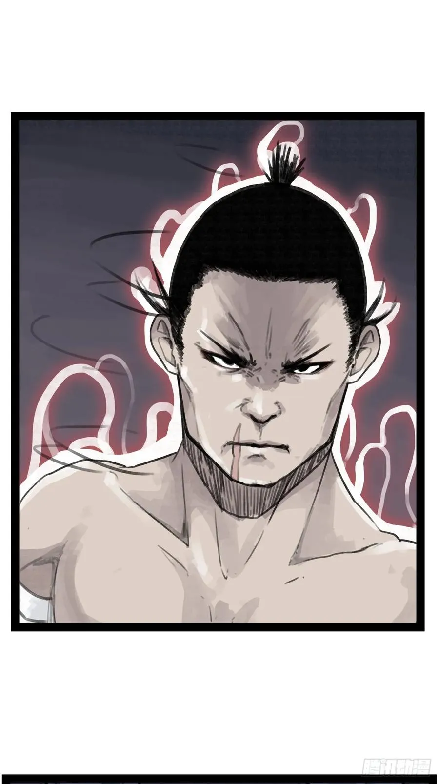 侠客行不通（回归）漫画,第二十四话2图