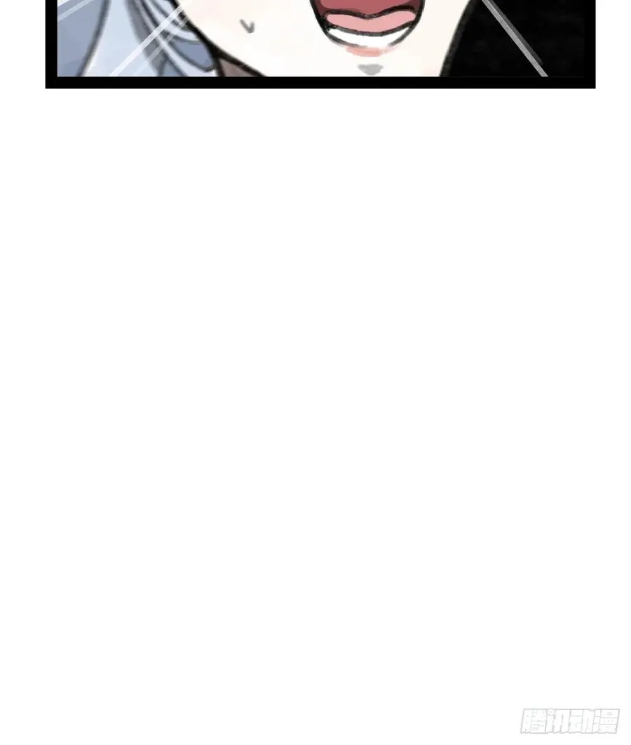 侠客行不通（回归）漫画,第二十三话2图