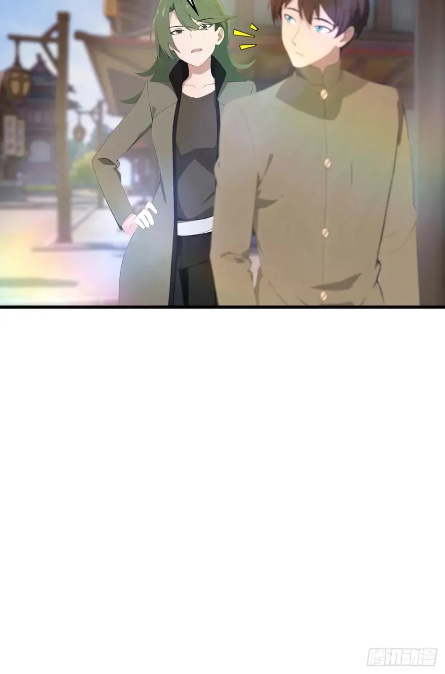 修仙归来在校园 第二季漫画,第107话 参加仙师面试1图