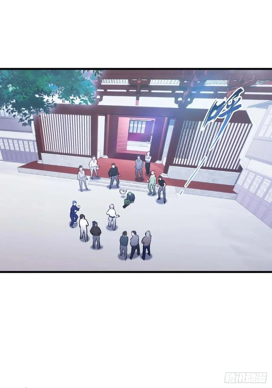 修仙归来在校园 第二季漫画,第79话 敢踢我的馆？1图