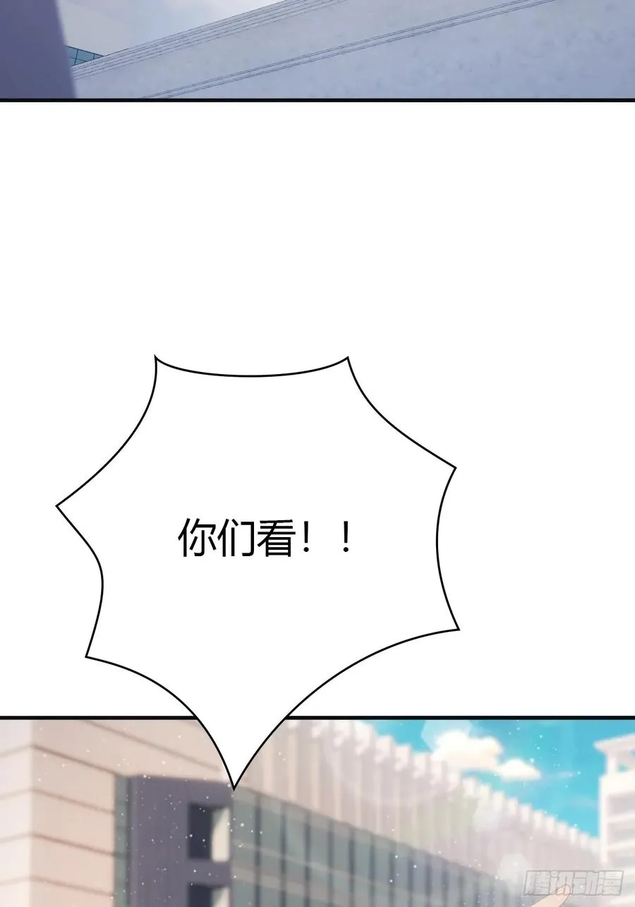 修仙归来在校园 第二季漫画,第91话 楚毅vs陈战天2图
