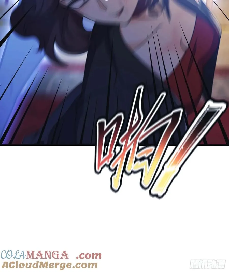 修仙归来在校园 第二季漫画,第1话 最高端的猎手1图