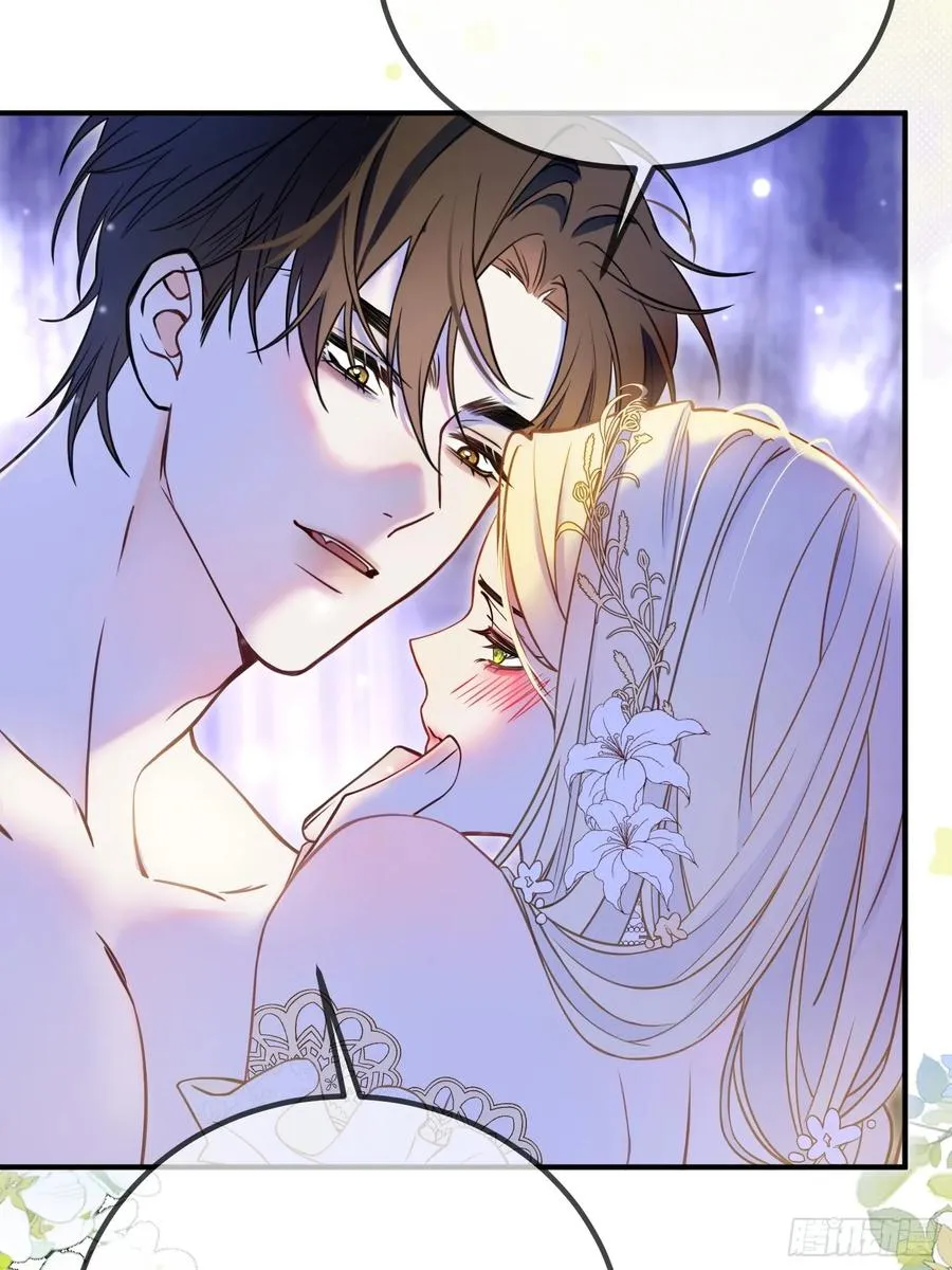 贵族的隐秘游戏漫画全集漫画,第二十三话 嫉恨2图