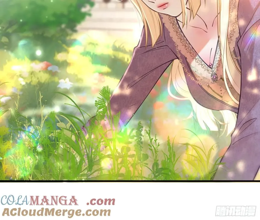 贵族的隐秘游戏漫画全集漫画,第六十三话 被发现1图