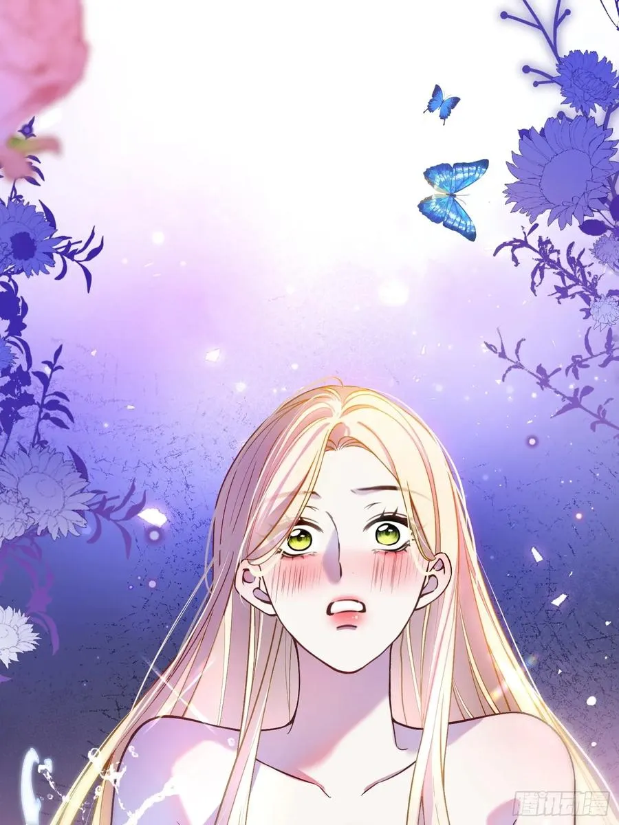 贵族的隐秘游戏漫画全集漫画,第五十九话 奇怪的梦2图
